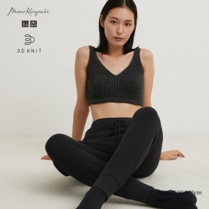 Uniqlo 3d Knit Seamless Ribbed Bra Pullover Damen Dunkelgrau | 39185LKQT