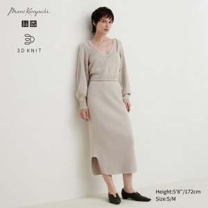 Uniqlo 3d Knit Seamless Souffle Yarn Ribbed Skirt Röcke Damen Beige | 76019JYDL
