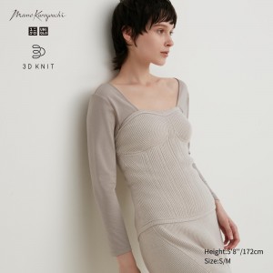 Uniqlo 3d Knit Seamless Souffle Yarn Ribbed Bustier Pullover Damen Beige | 63928LYWP