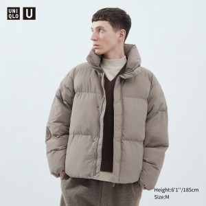 Uniqlo Padded Volume Jacket Jacken Herren Beige | 85719GBFZ