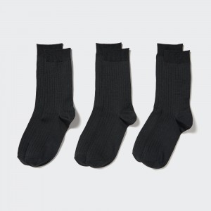 Uniqlo Ribbed Socks Three Pairs Socken Damen Schwarz | 73089GUFY